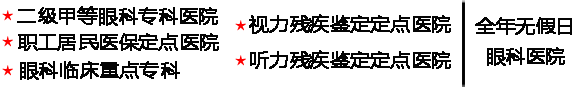 广告标语
