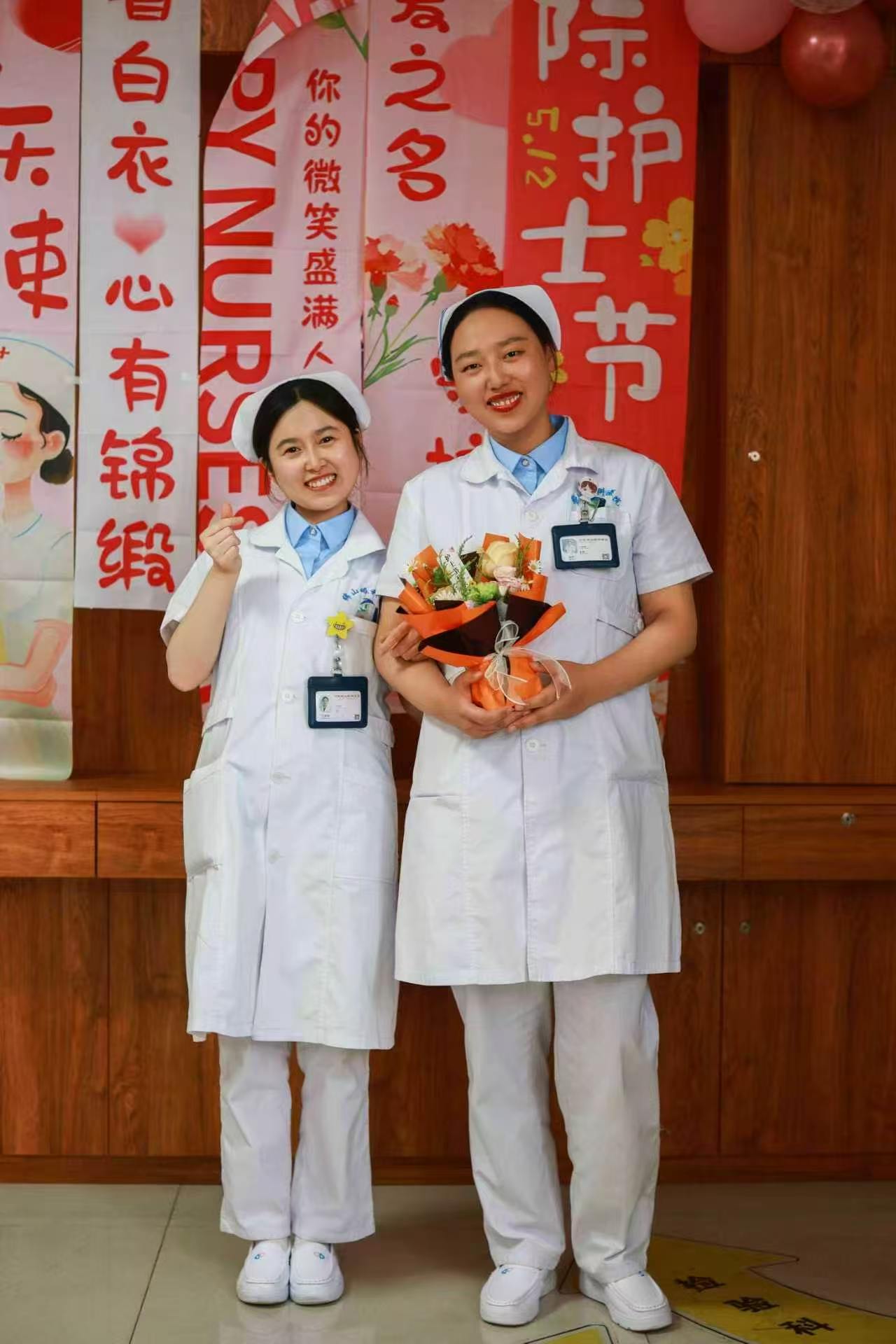 医护风采