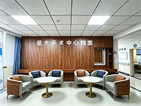 医院环境
